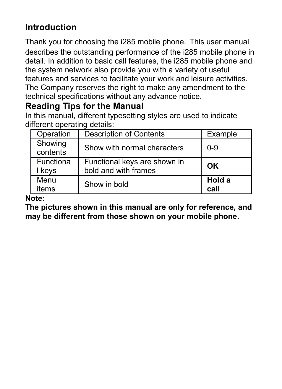 Introduction | Verykool i285 User Manual | Page 4 / 46