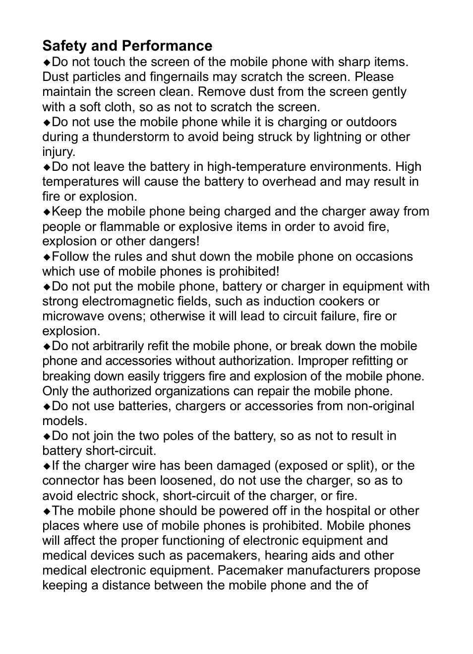 Safety and performance | Verykool i285 User Manual | Page 9 / 46