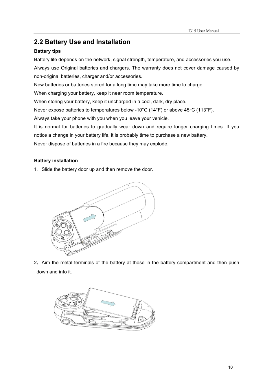 2 battery use and installation | Verykool i315 User Manual | Page 10 / 44