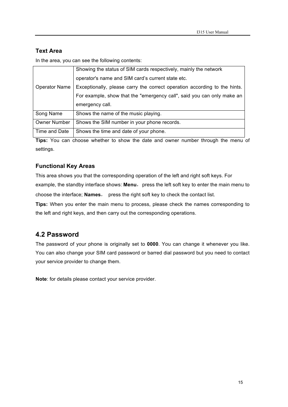 2 password | Verykool i315 User Manual | Page 15 / 44