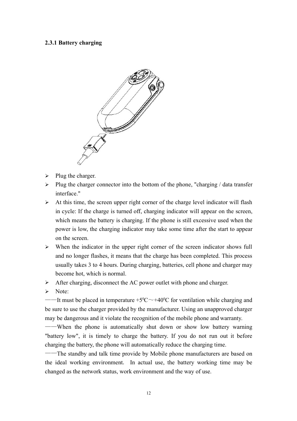 1 battery charging | Verykool i315N User Manual | Page 12 / 35