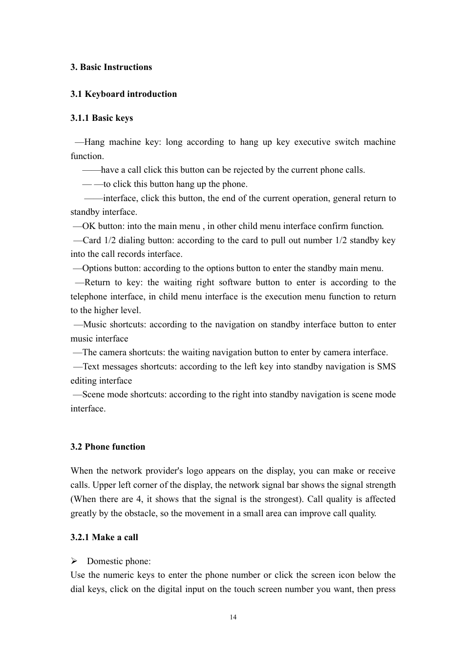 Basic instructions, 1 keyboard introduction, 1 basic keys | 2 phone function, 1 make a call | Verykool i315N User Manual | Page 14 / 35