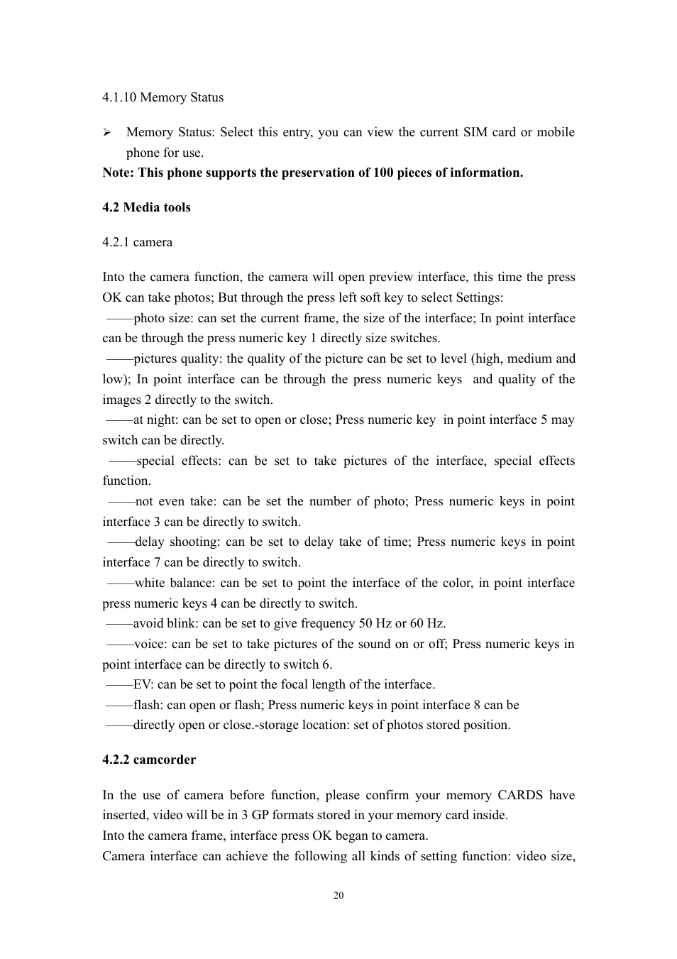 10 memory status, 2 media tools, 1 camera | 2 camcorder | Verykool i315N User Manual | Page 20 / 35