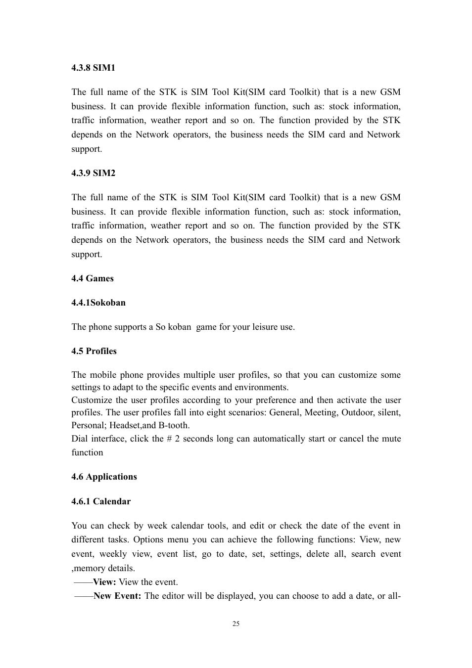 8 sim1, 9 sim2, 4 games | 1sokoban, 5 profiles, 6 applications, 1 calendar, Menu introduction | Verykool i315N User Manual | Page 25 / 35