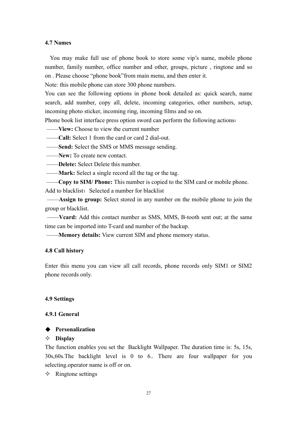 7 names, 8 call history, 9 settings | 1 general | Verykool i315N User Manual | Page 27 / 35