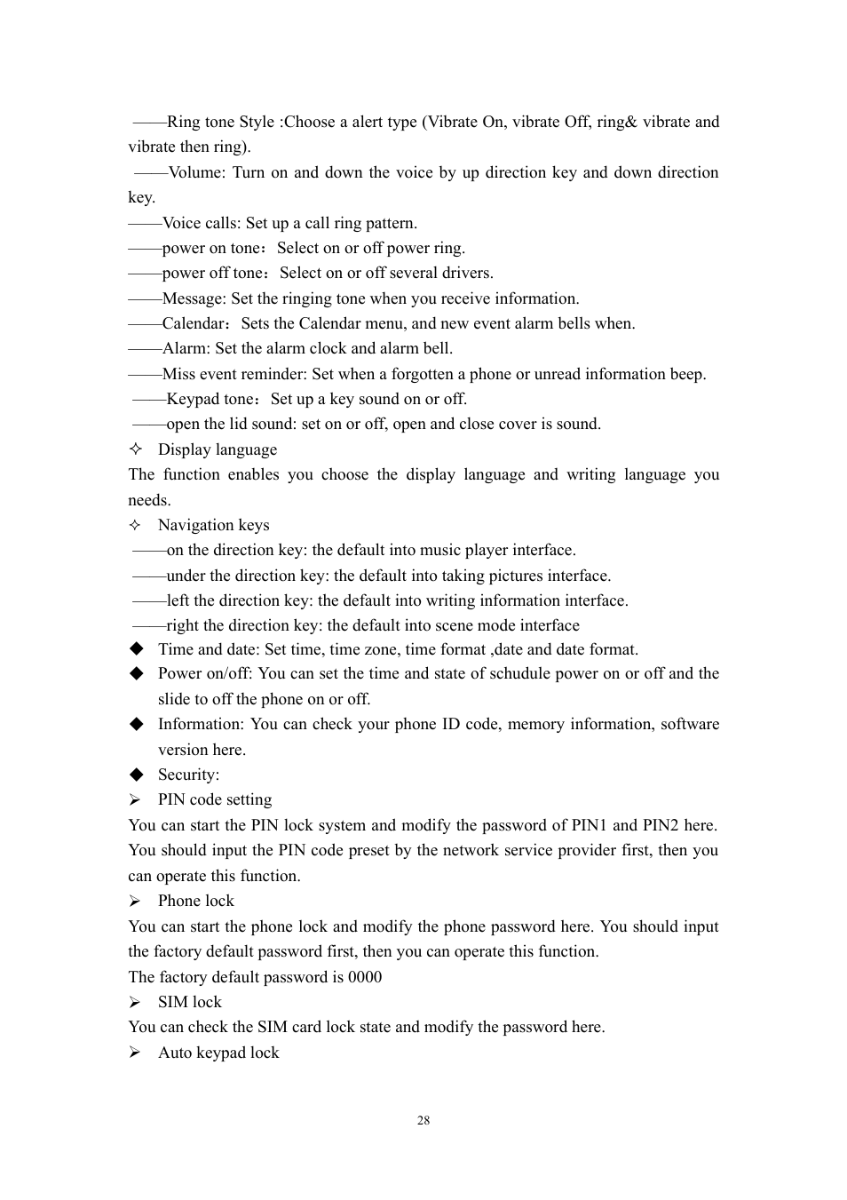 Verykool i315N User Manual | Page 28 / 35