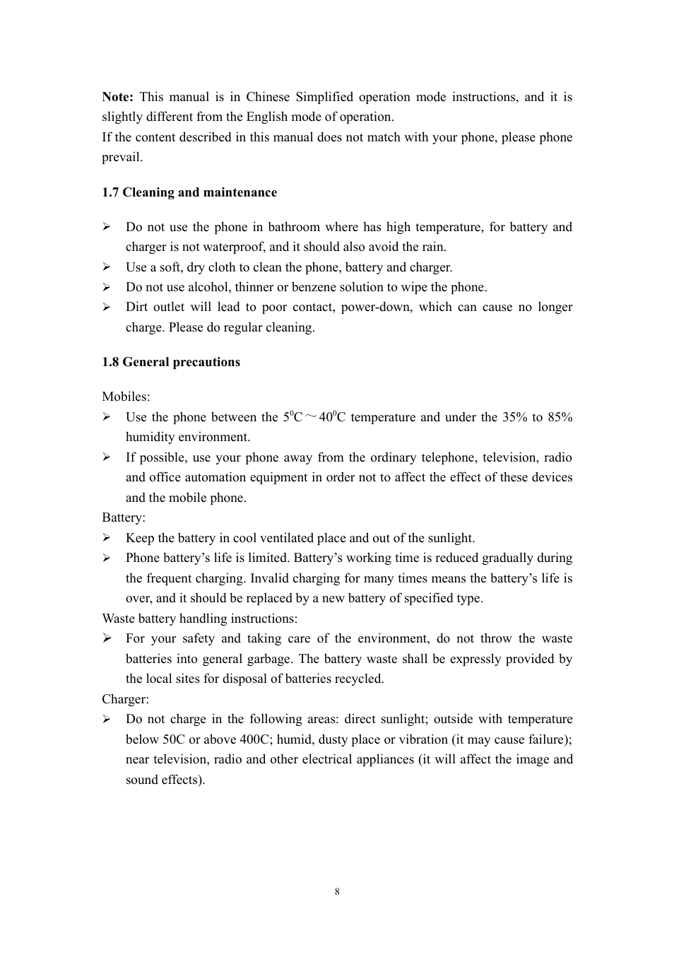 7 cleaning and maintenance, 8 general precautions | Verykool i315N User Manual | Page 8 / 35