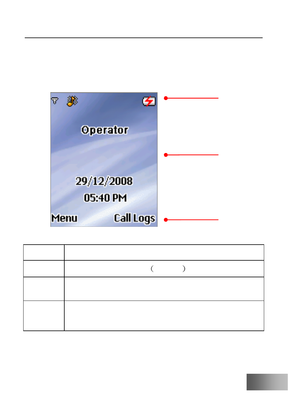 1 lcd description | Verykool i410 User Manual | Page 12 / 61