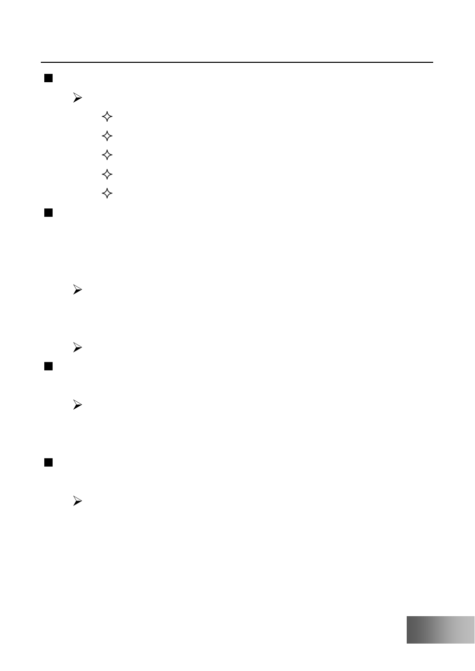 2 answering a call | Verykool i410 User Manual | Page 18 / 61