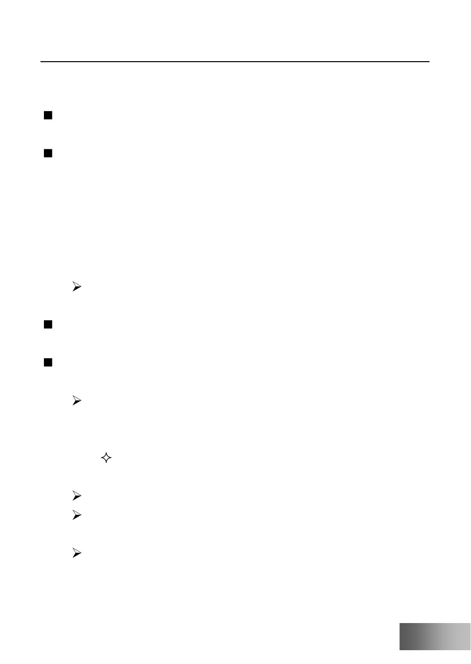 Verykool i410 User Manual | Page 27 / 61