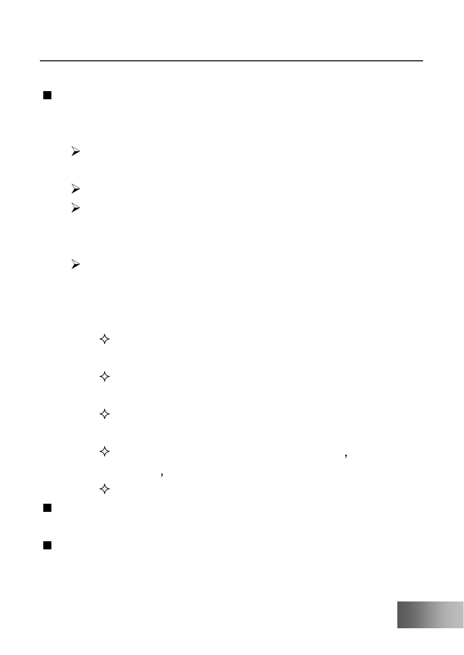 Verykool i410 User Manual | Page 32 / 61