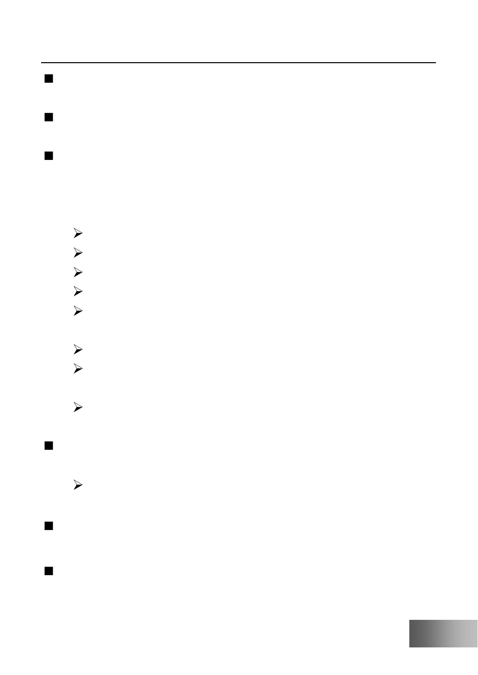 Verykool i410 User Manual | Page 38 / 61