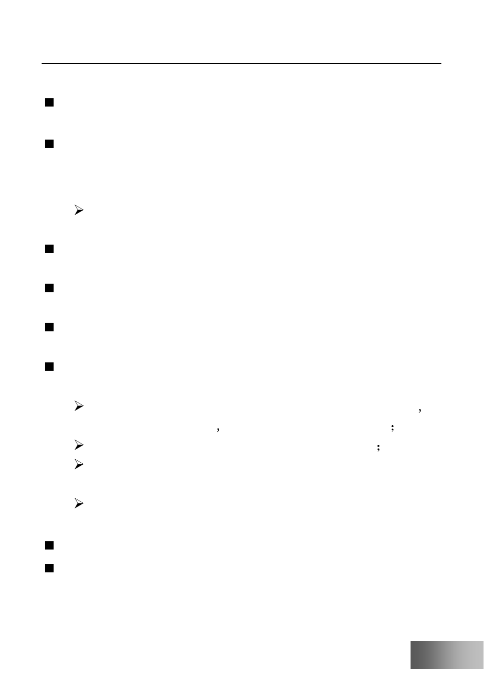 3 call setup | Verykool i410 User Manual | Page 39 / 61