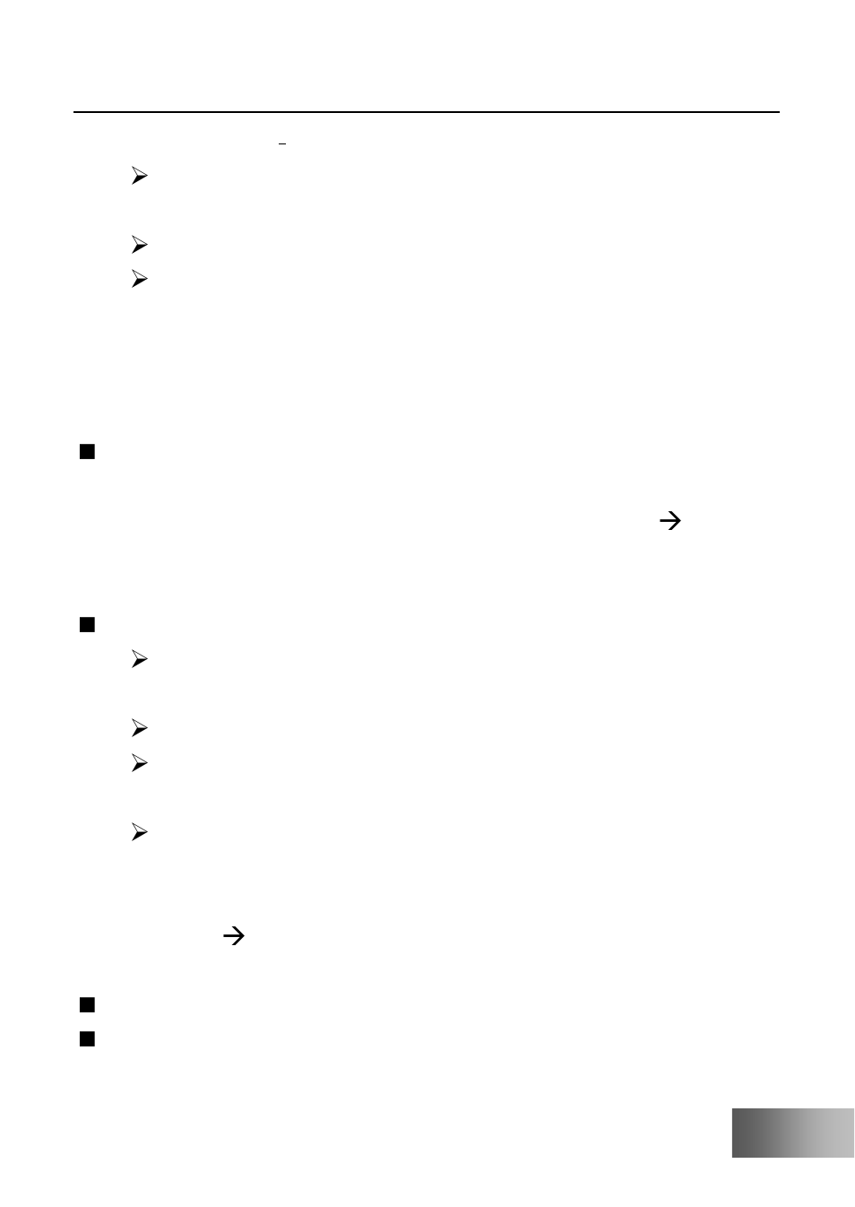 7 video recorder, 8 video player | Verykool i410 User Manual | Page 44 / 61