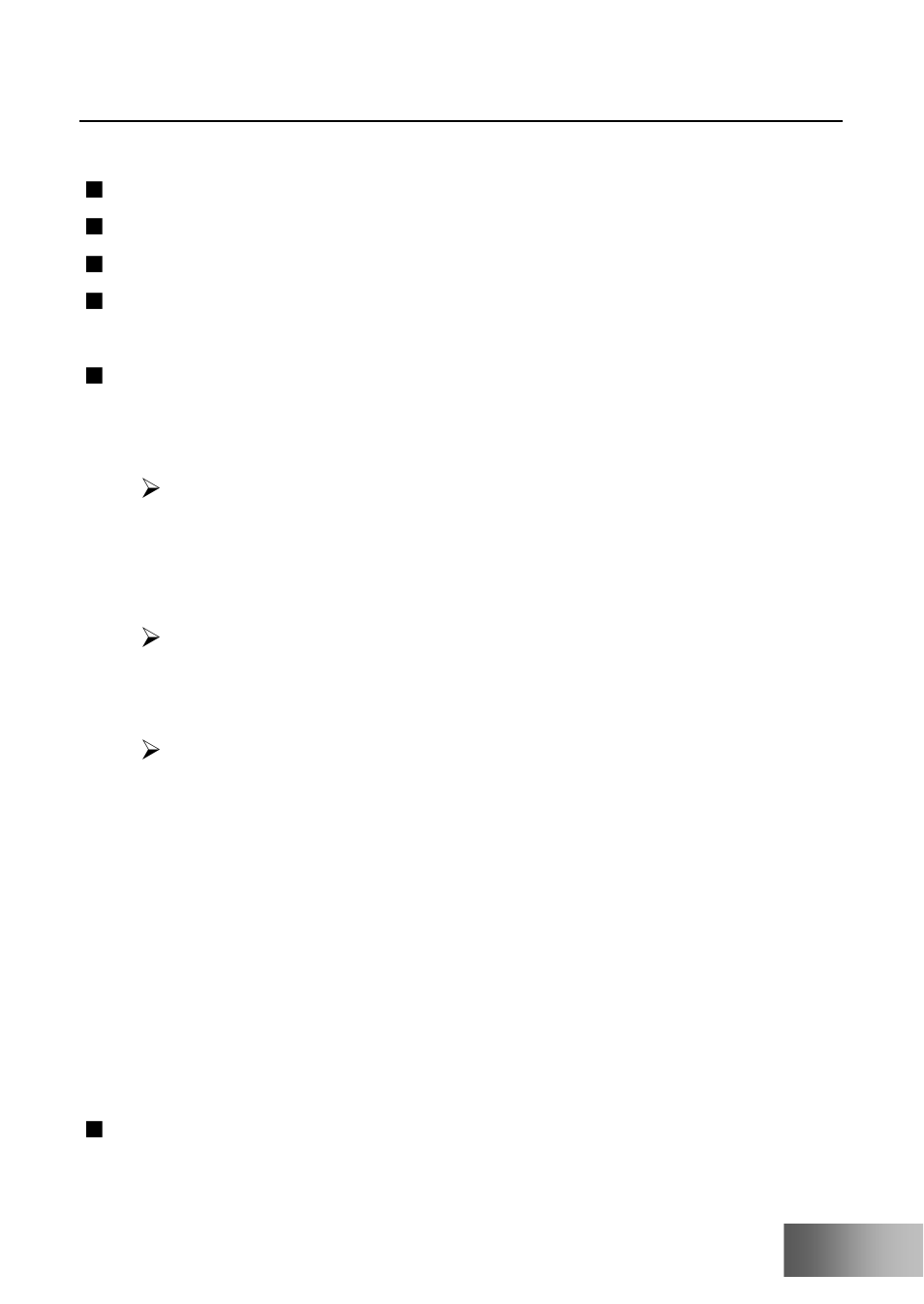 9 games, 10 sound recorder, File manager | Verykool i410 User Manual | Page 45 / 61