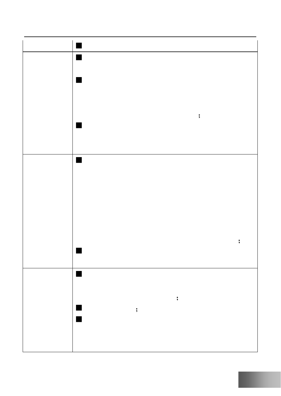 Verykool i410 User Manual | Page 49 / 61