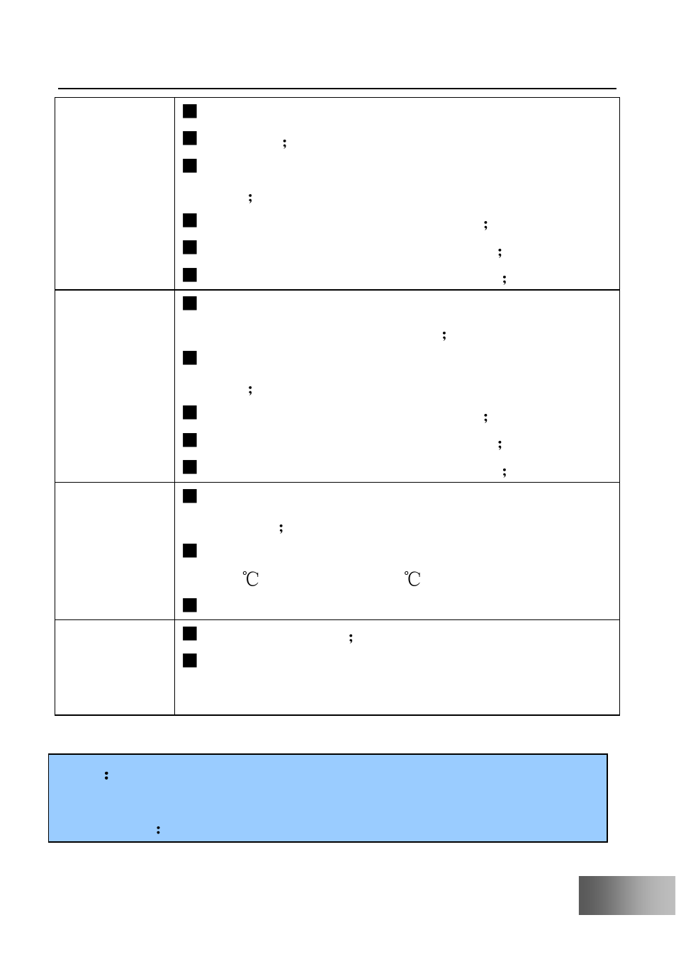 Verykool i410 User Manual | Page 50 / 61