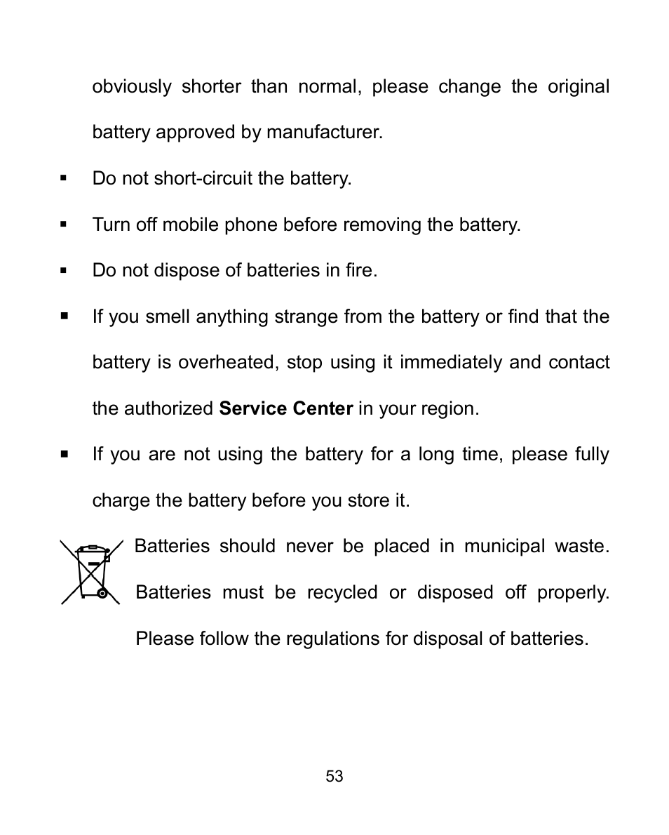 Verykool i604 User Manual | Page 60 / 69