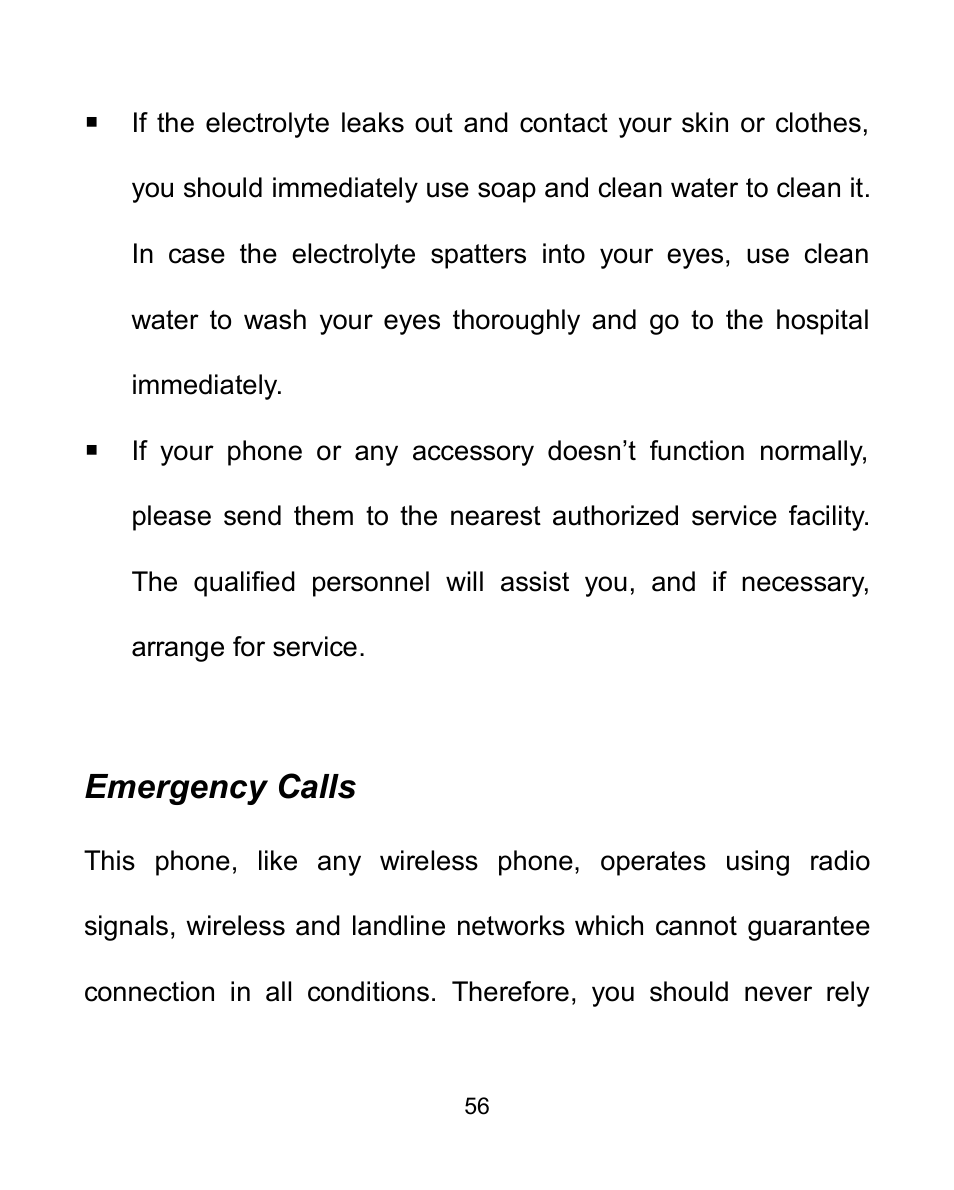 Emergency calls | Verykool i605 User Manual | Page 63 / 73