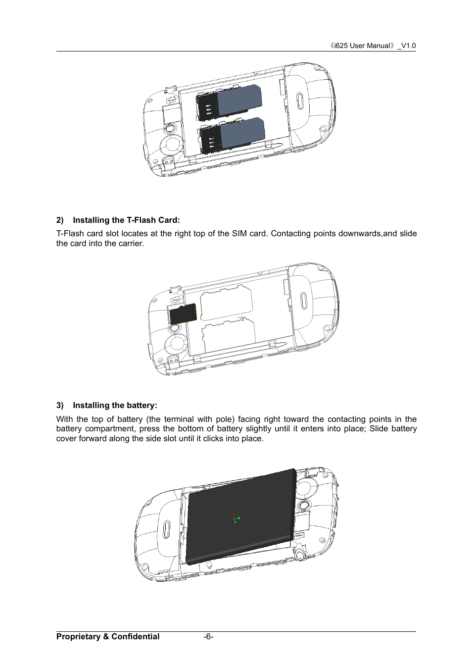 Verykool i625 User Manual | Page 12 / 35