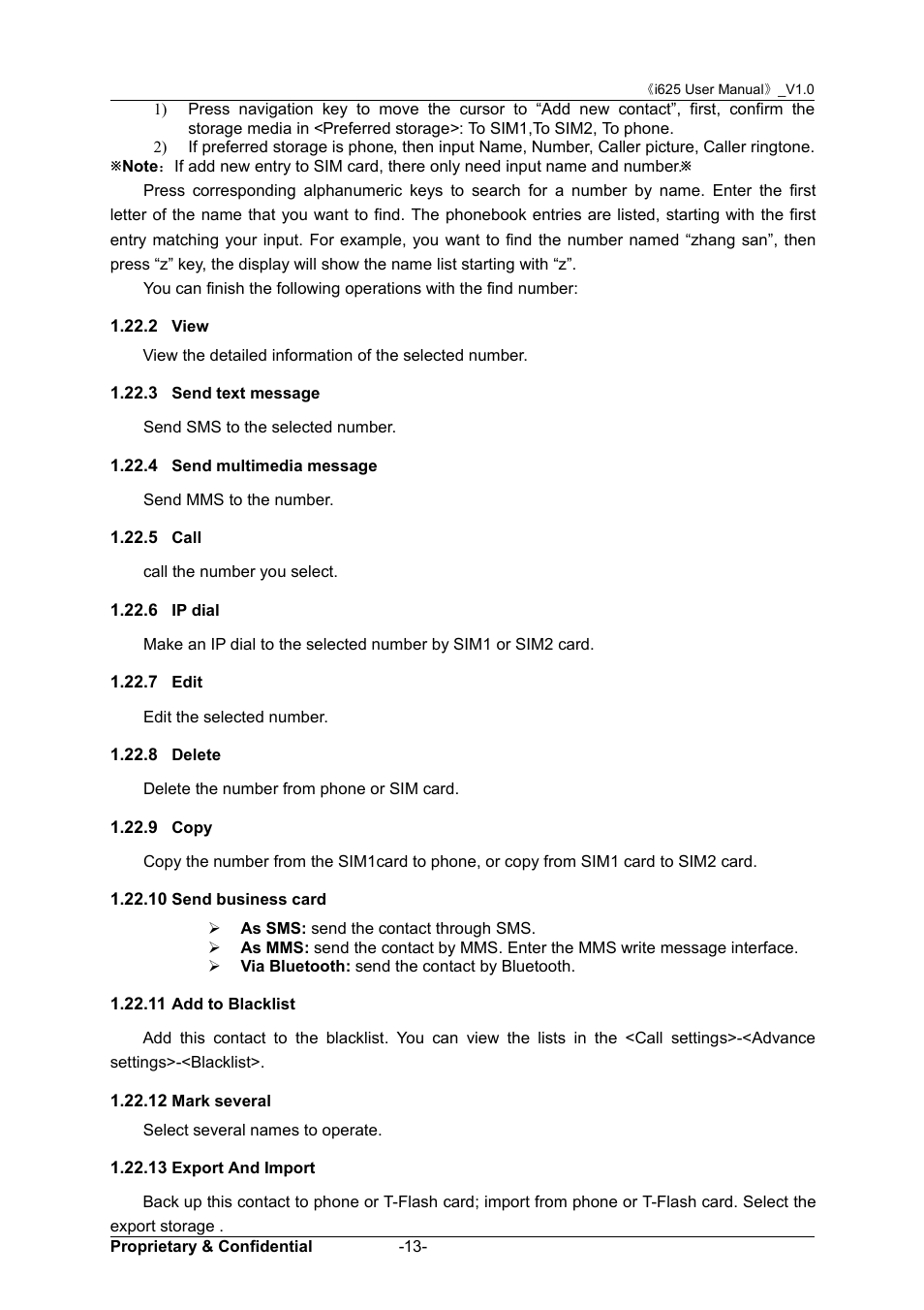 2 view, 3 send text message, 4 send multimedia message | 5 call, 6 ip dial, 7 edit, 8 delete, 9 copy, 10 send business card, 11 add to blacklist | Verykool i625 User Manual | Page 19 / 35