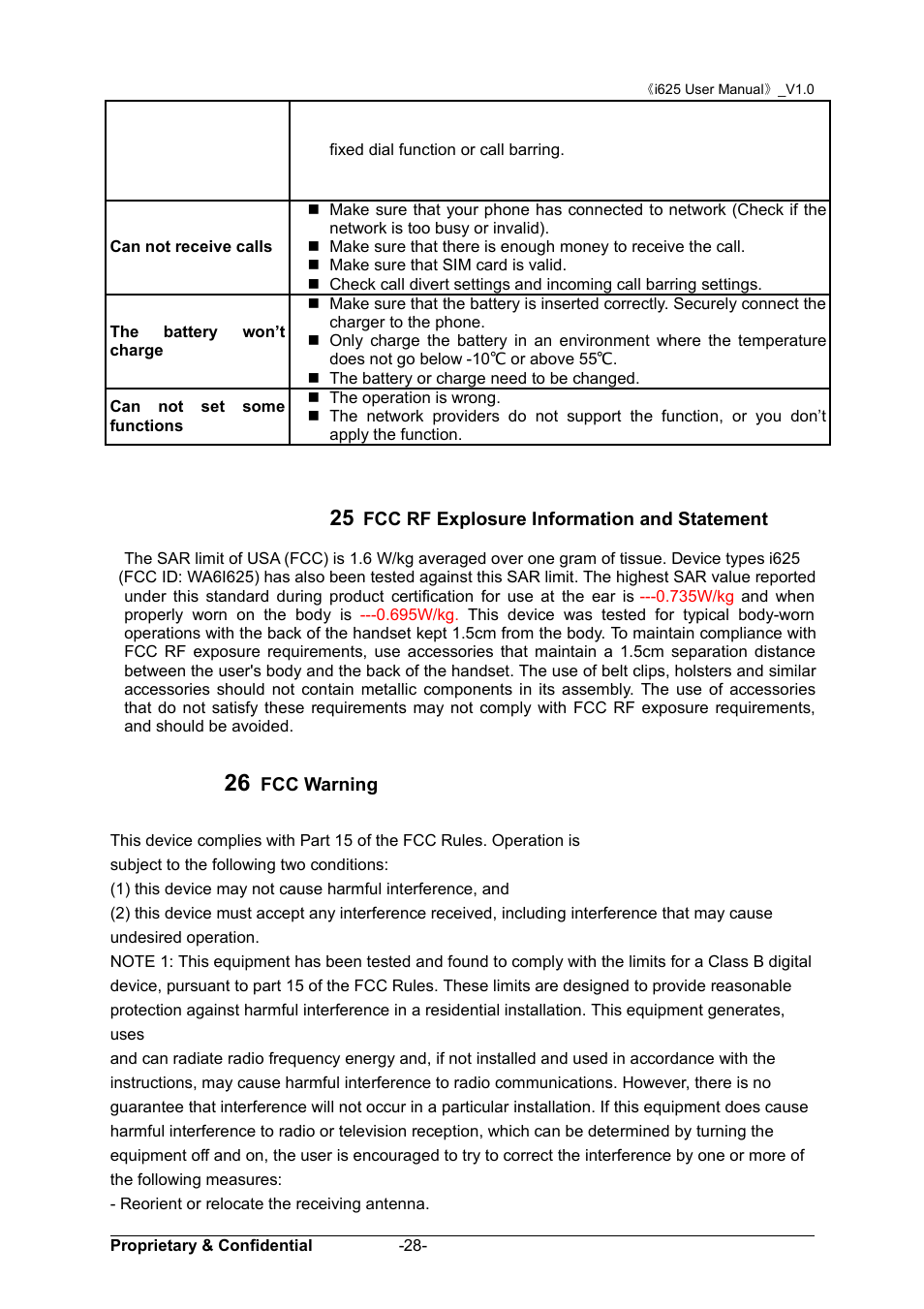 Verykool i625 User Manual | Page 34 / 35