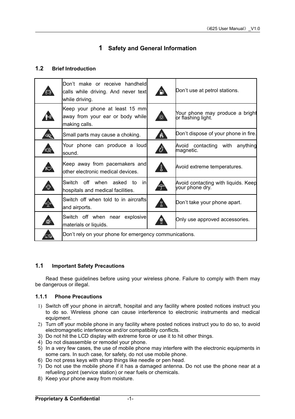 1 safety and general information, 2 brief introduction, 1 important safety precautions | 1 phone precautions, Rief, Ntroduction, Mportant, Afety, Recautions | Verykool i625 User Manual | Page 7 / 35