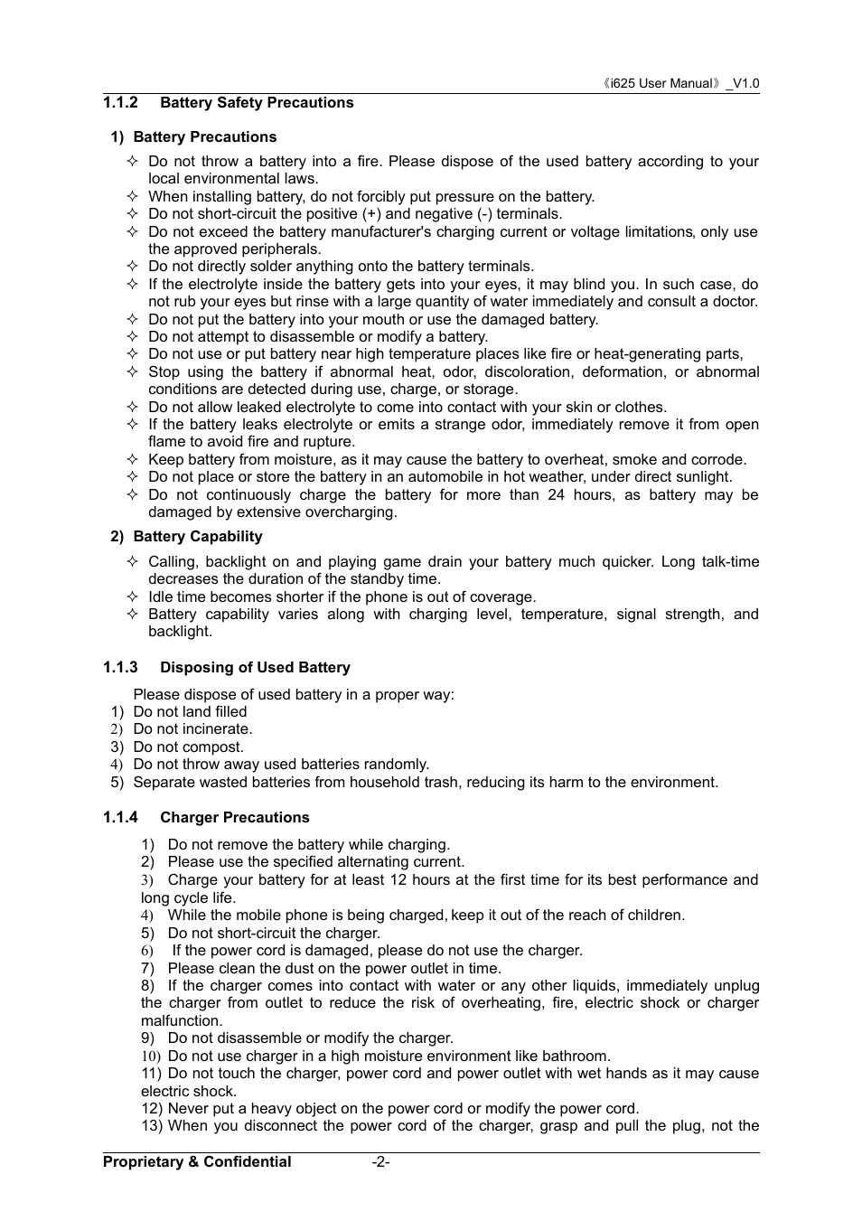 2 battery safety precautions, 3 disposing of used battery, 4 charger precautions | Verykool i625 User Manual | Page 8 / 35