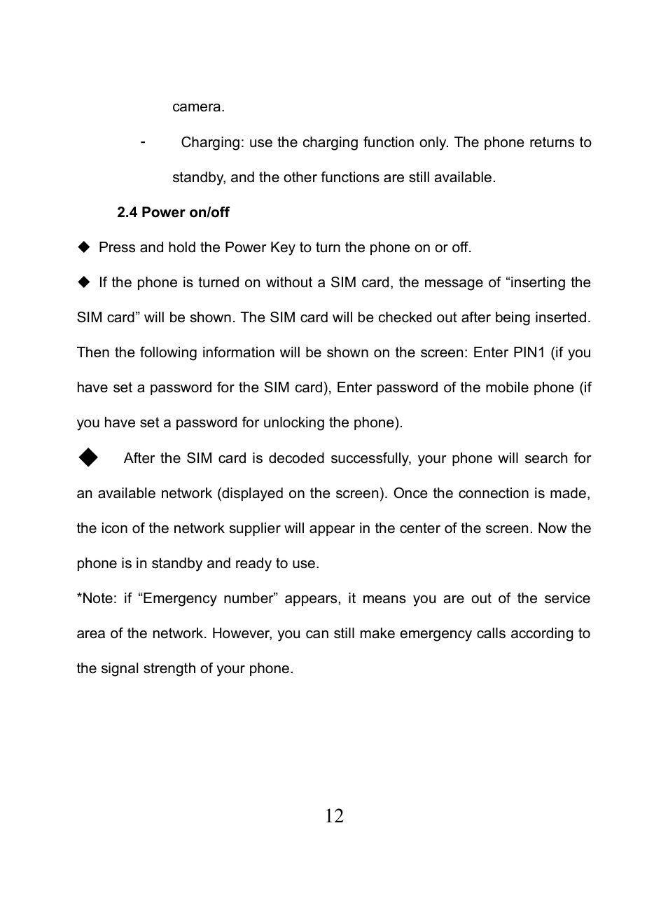 4 power on/off, Ower | Verykool i650 User Manual | Page 12 / 57