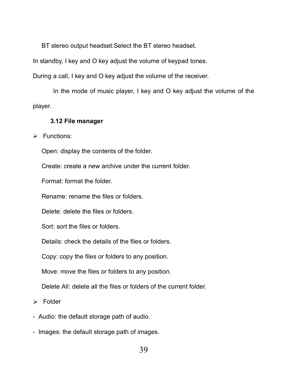 12 file manager, 12 f, Manager | Verykool i650 User Manual | Page 39 / 57