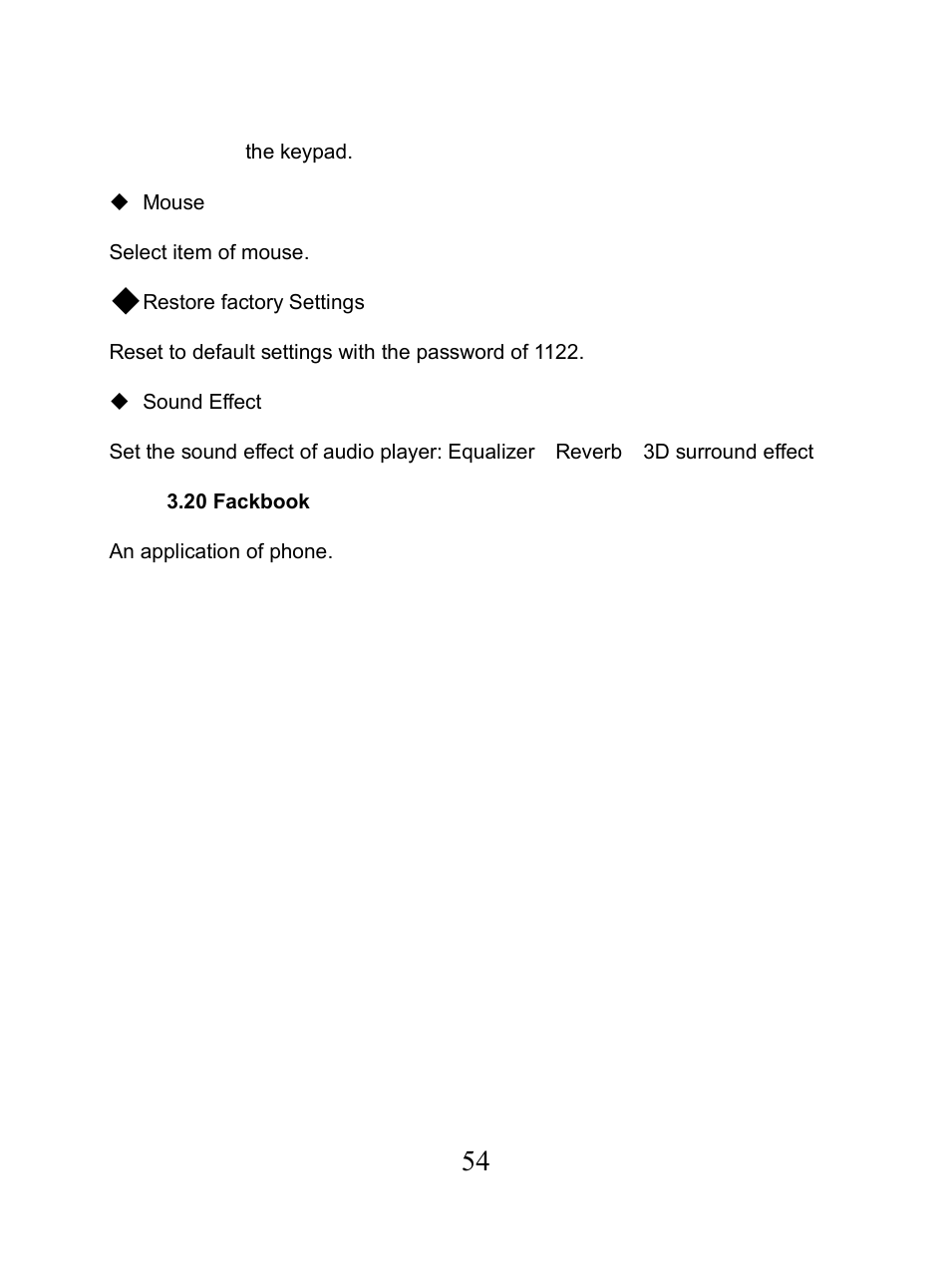 20 fackbook, 20 f, Ackbook | Verykool i650 User Manual | Page 54 / 57