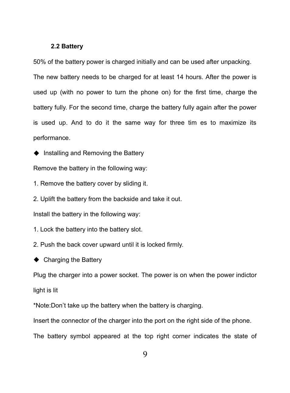 2 battery, Attery | Verykool i650 User Manual | Page 9 / 57