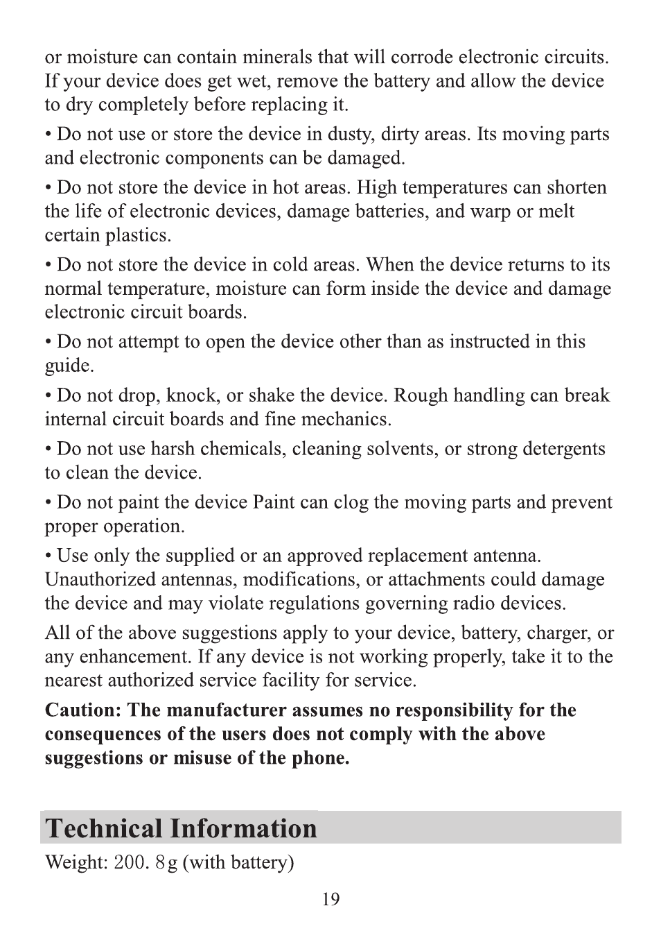 Verykool RX2 User Manual | Page 19 / 22