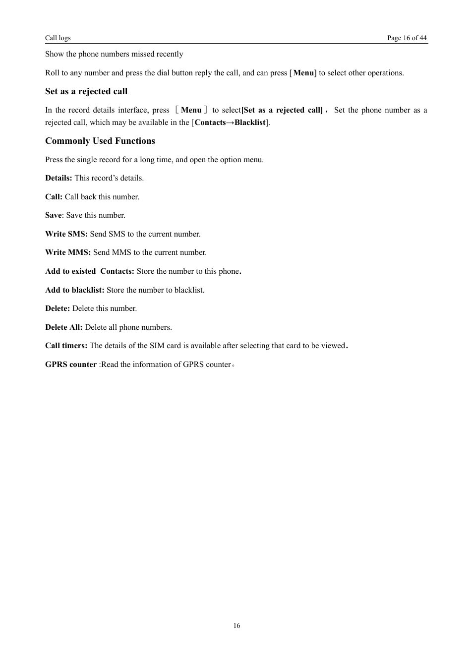 Verykool i672 User Manual | Page 14 / 37