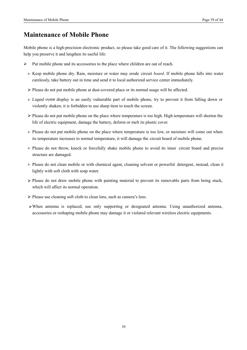 Maintenance of mobile phone | Verykool i672 User Manual | Page 28 / 37
