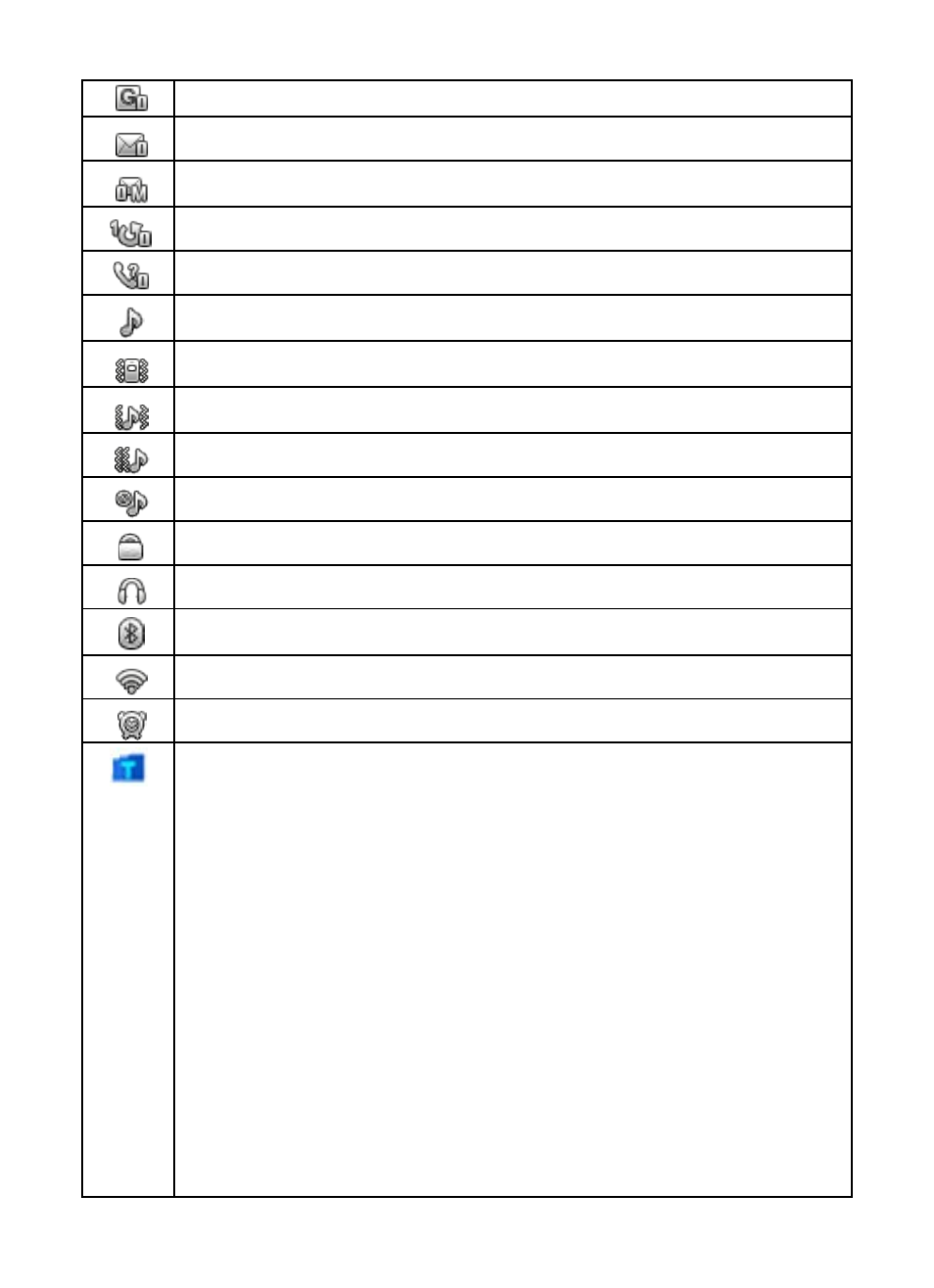 Verykool i675 User Manual | Page 9 / 25