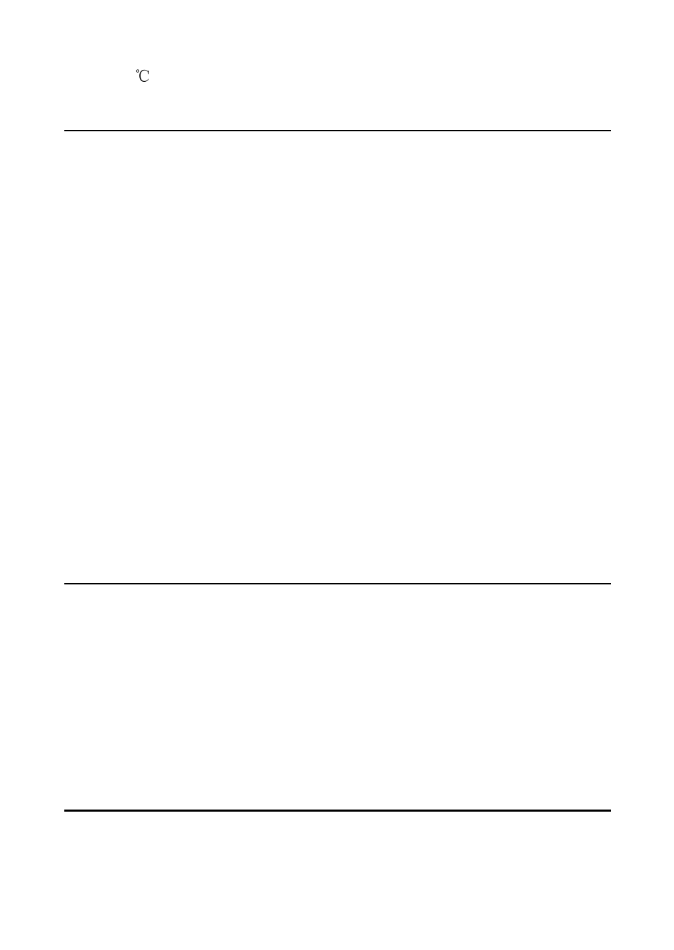 Verykool i800 User Manual | Page 70 / 75