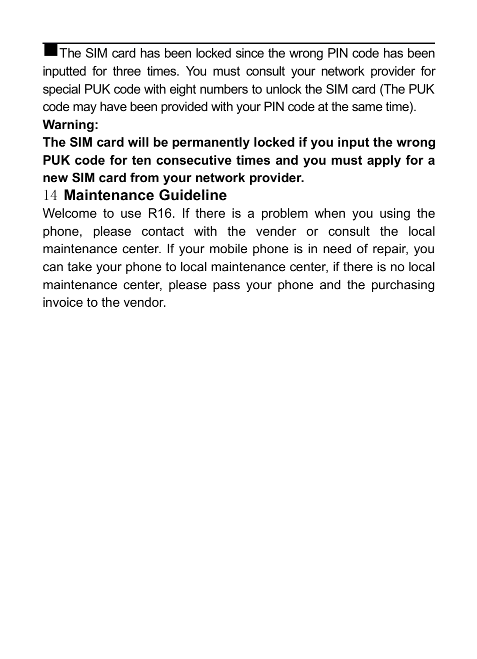 14 maintenance guideline | Verykool R16 User Manual | Page 19 / 21