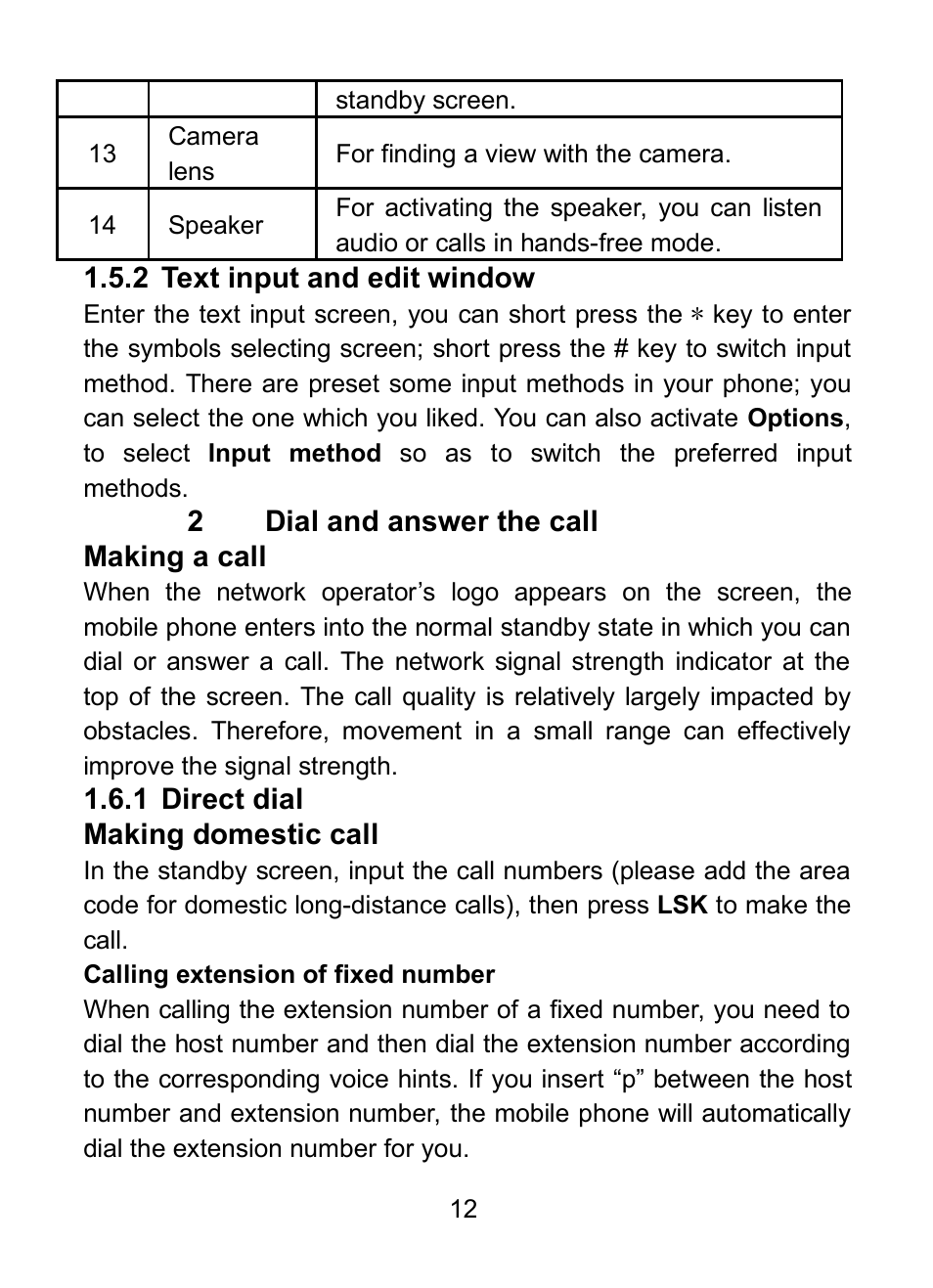 2 text input and edit window, 6 making a call, 1 direct dial | Verykool R23 User Manual | Page 17 / 41