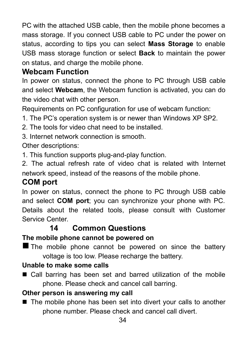 44 webcam function, 45 com port | Verykool R23 User Manual | Page 39 / 41