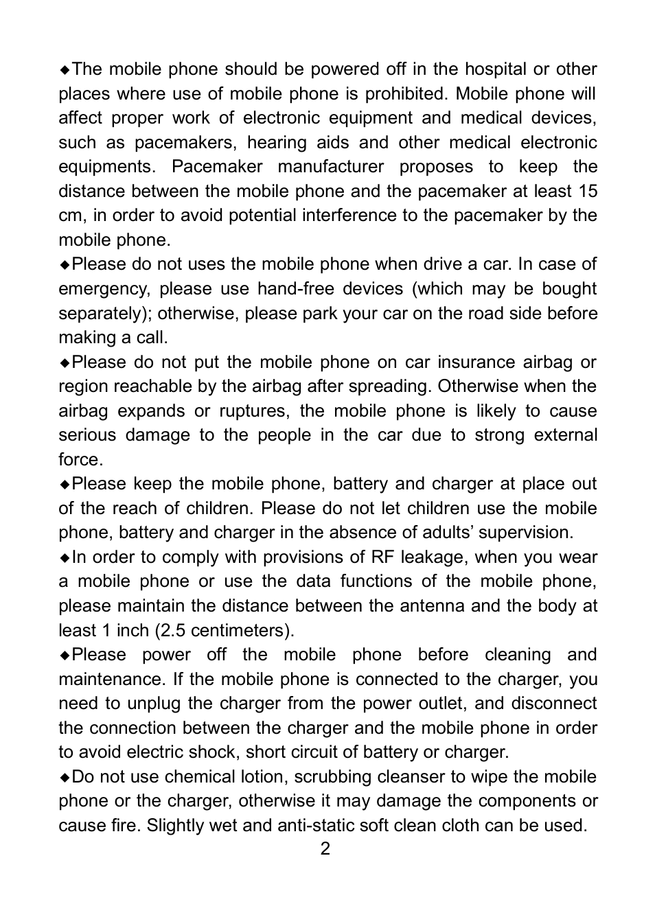 Verykool R23 User Manual | Page 7 / 41