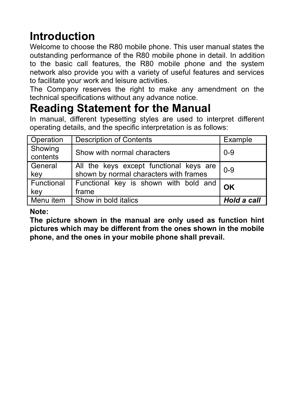 Introduction, Reading statement for the manual | Verykool R80 User Manual | Page 2 / 41