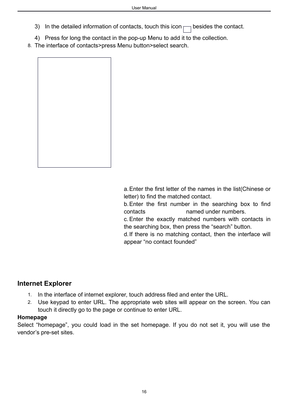 Internet explorer | Verykool s757 User Manual | Page 16 / 32