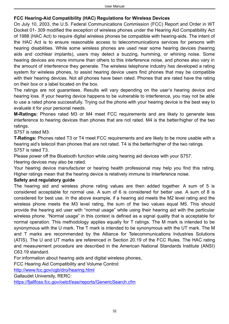 Verykool s757 User Manual | Page 32 / 32