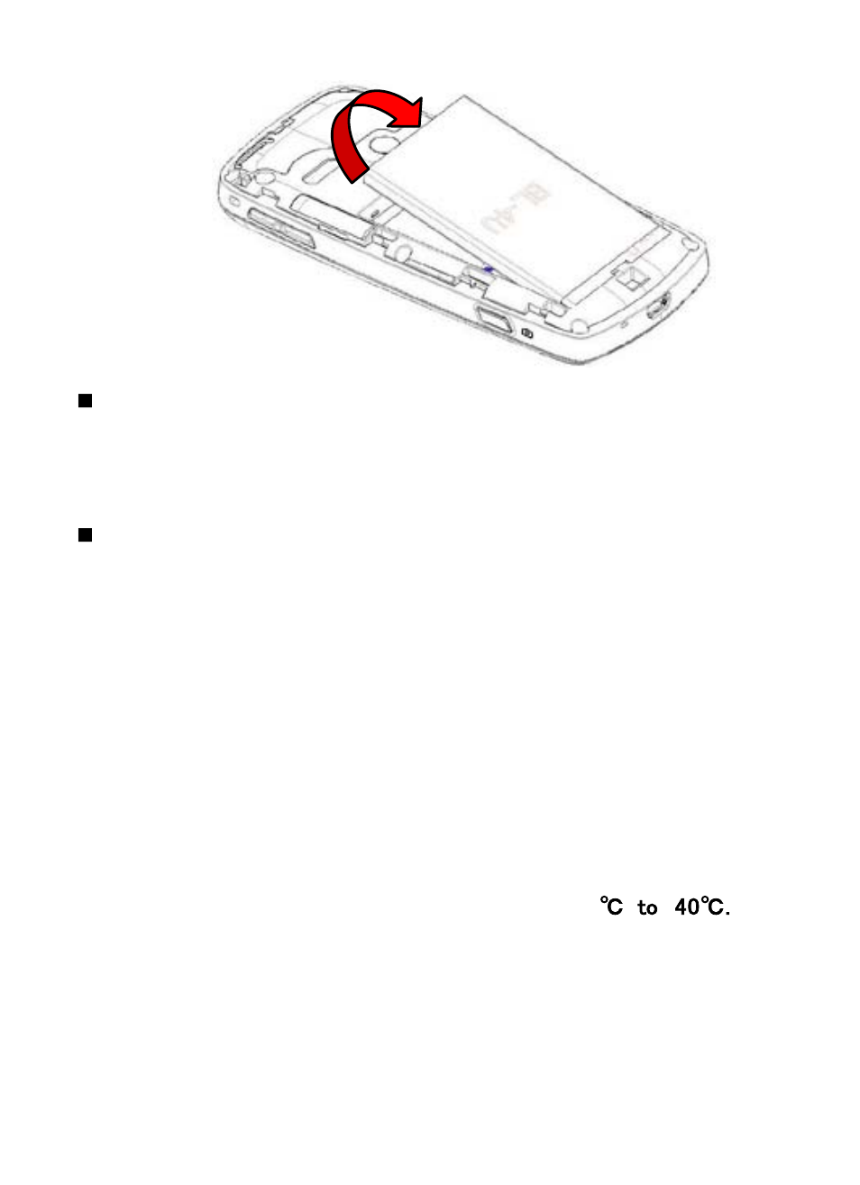 2 charging the battery, Harging the battery | Verykool s810 User Manual | Page 12 / 44