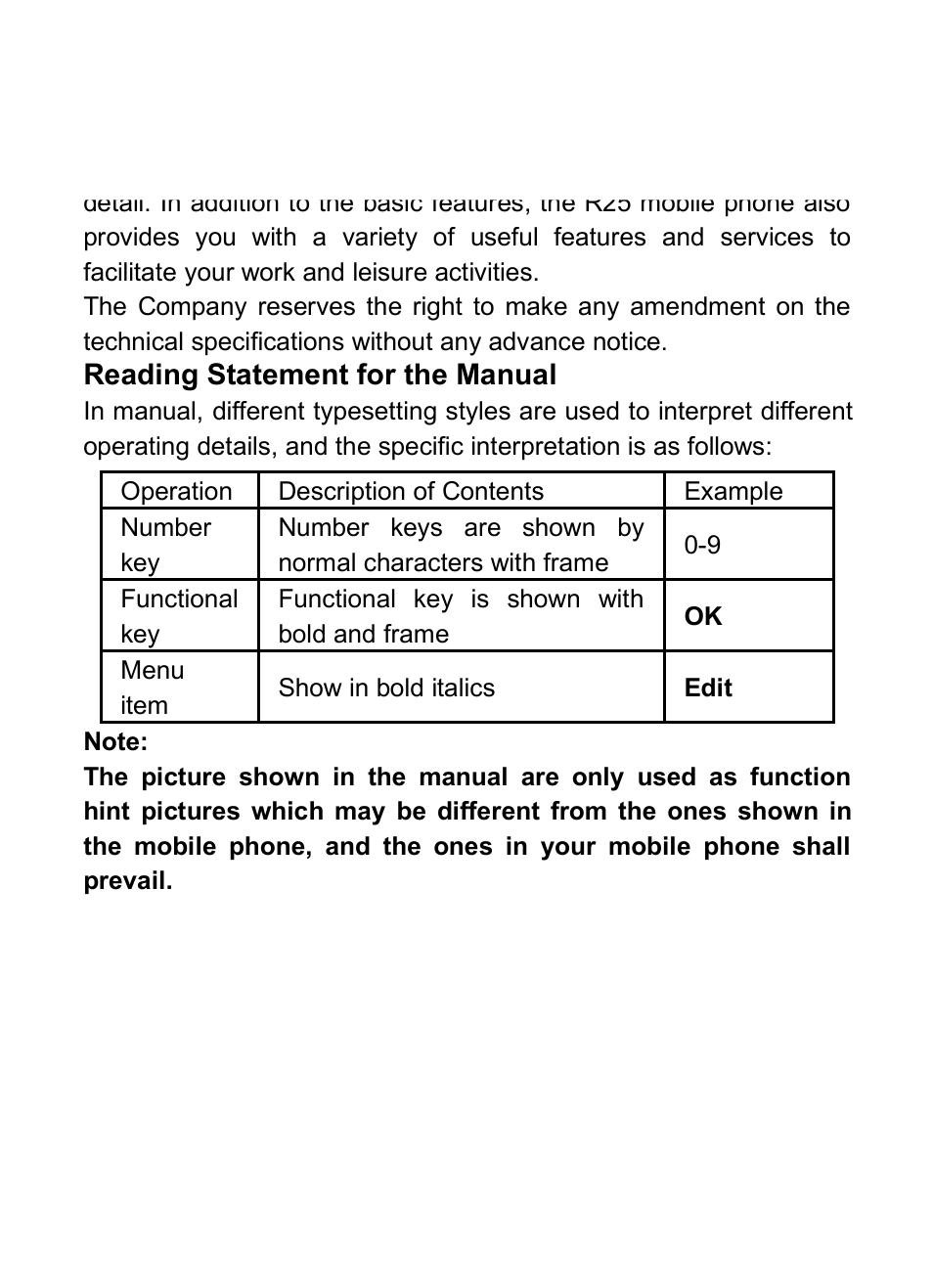 Verykool R25 User Manual | Page 2 / 25