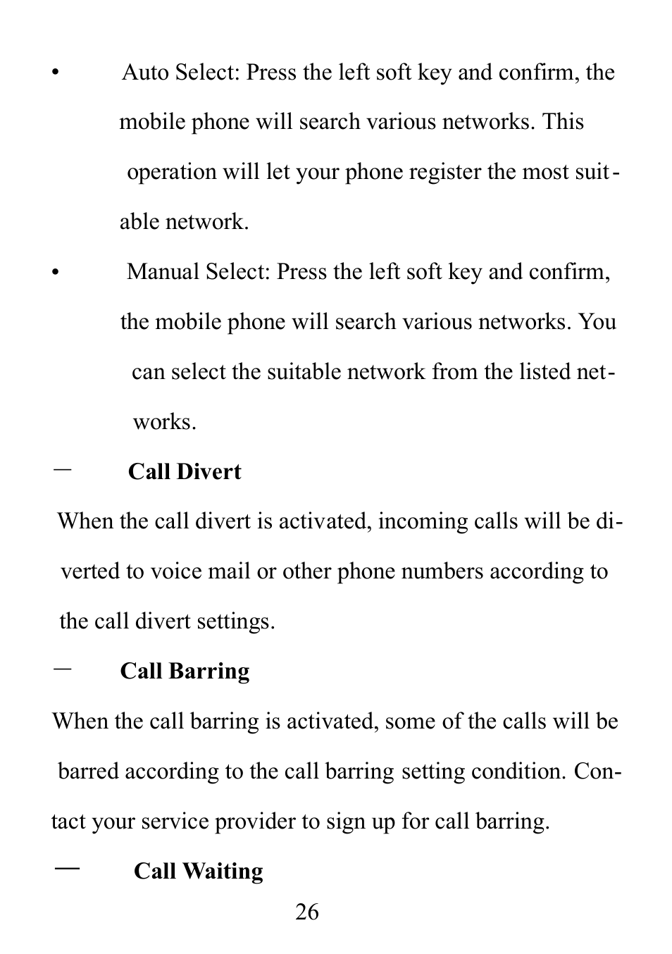 Verykool i121 User Manual | Page 28 / 43