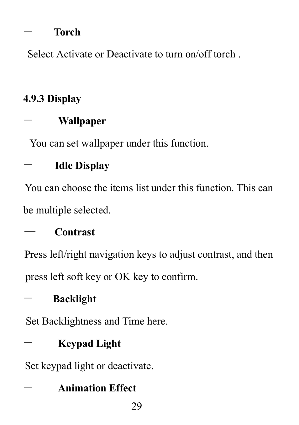 Verykool i121 User Manual | Page 31 / 43