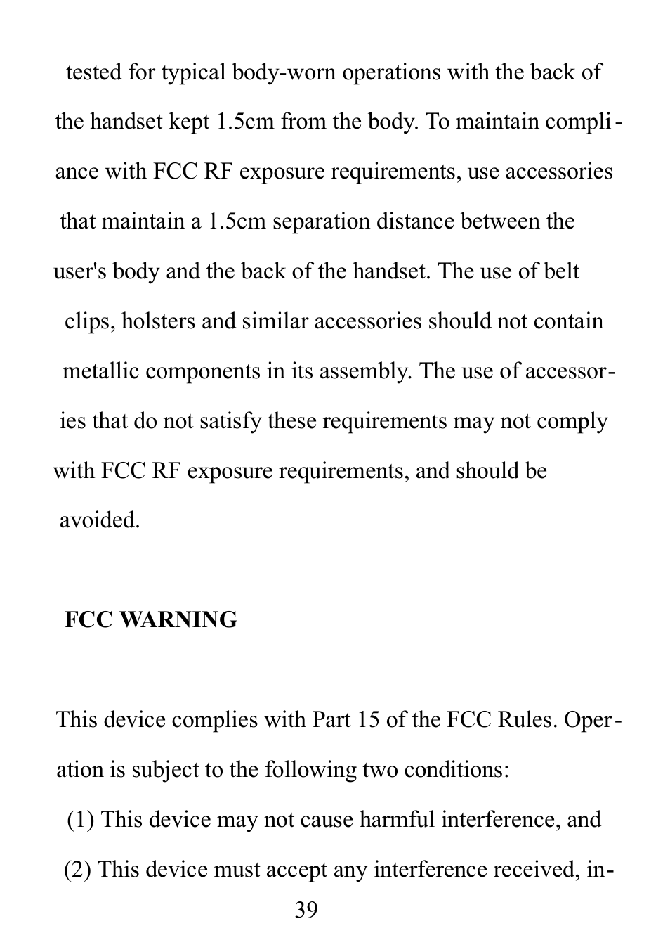 Verykool i121 User Manual | Page 41 / 43
