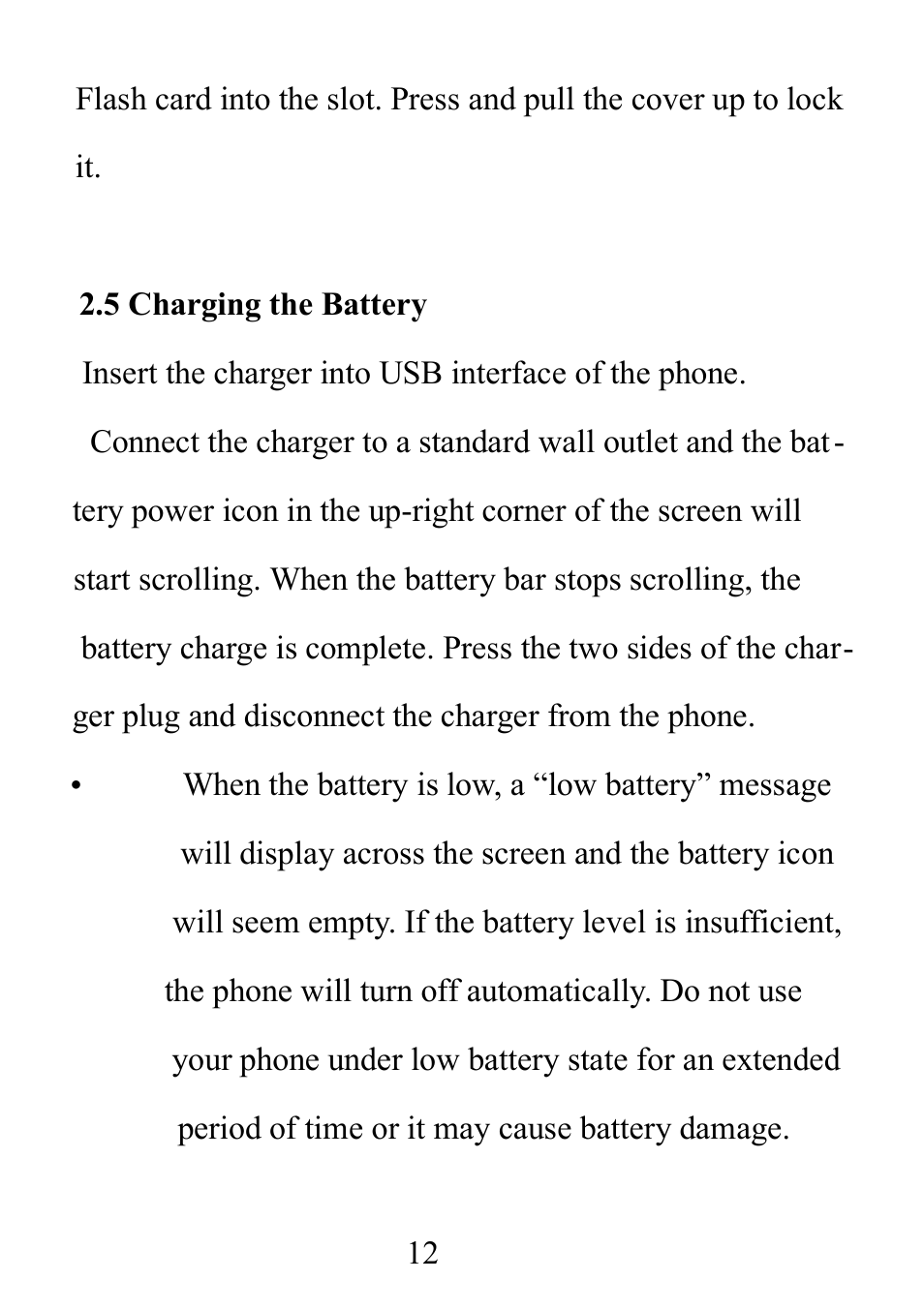 Verykool i121C User Manual | Page 14 / 44
